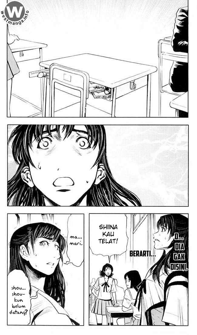 Akumetsu Chapter 15 - halaman 5