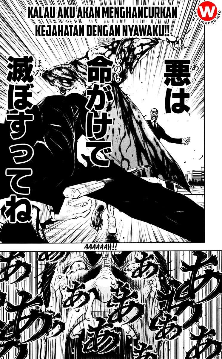 Akumetsu Chapter 18 - halaman 17