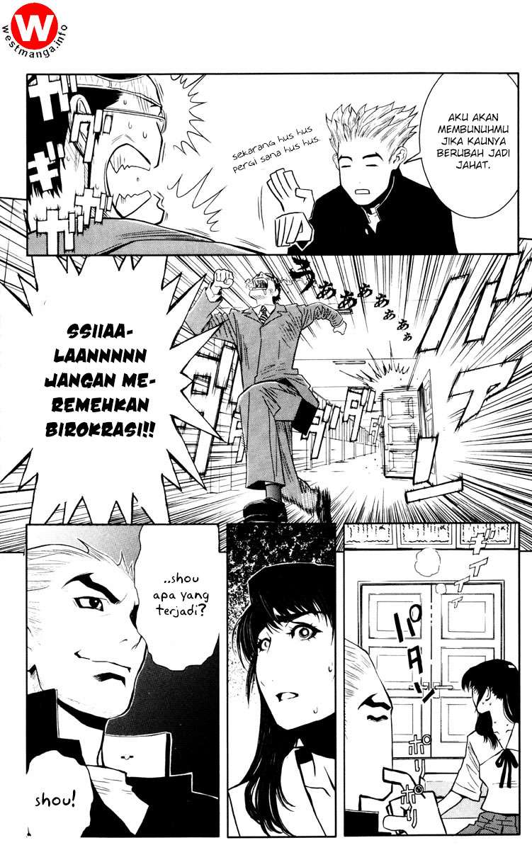 Akumetsu Chapter 19 - halaman 11