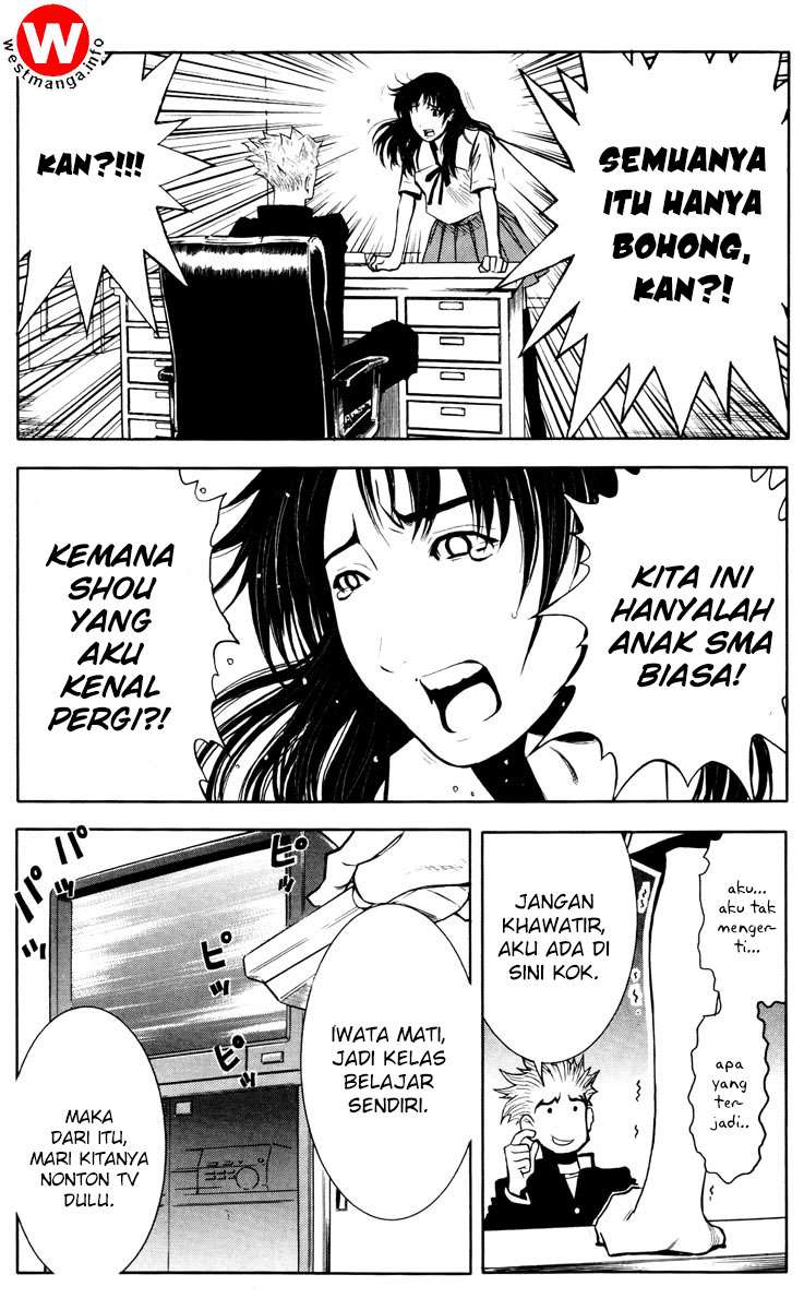 Akumetsu Chapter 19 - halaman 13