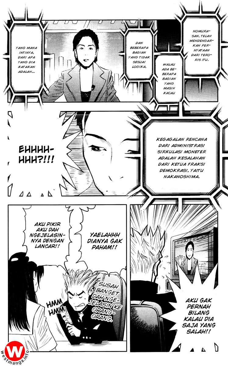 Akumetsu Chapter 19 - halaman 16