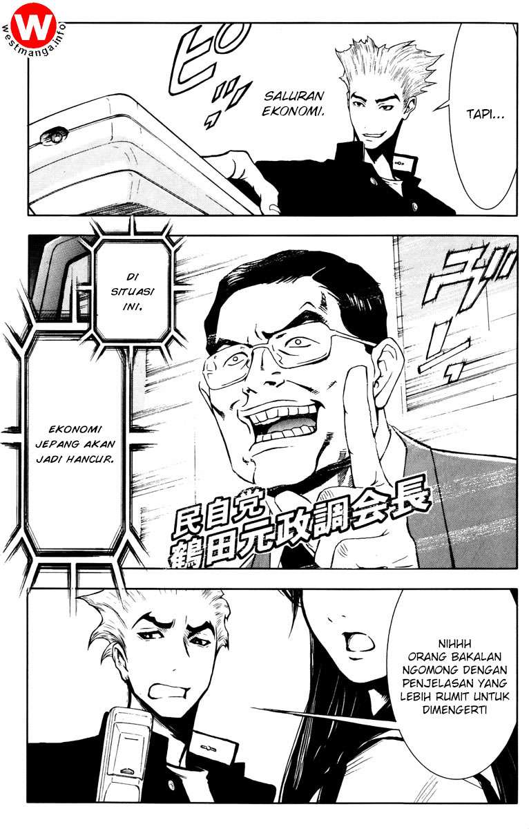 Akumetsu Chapter 19 - halaman 17