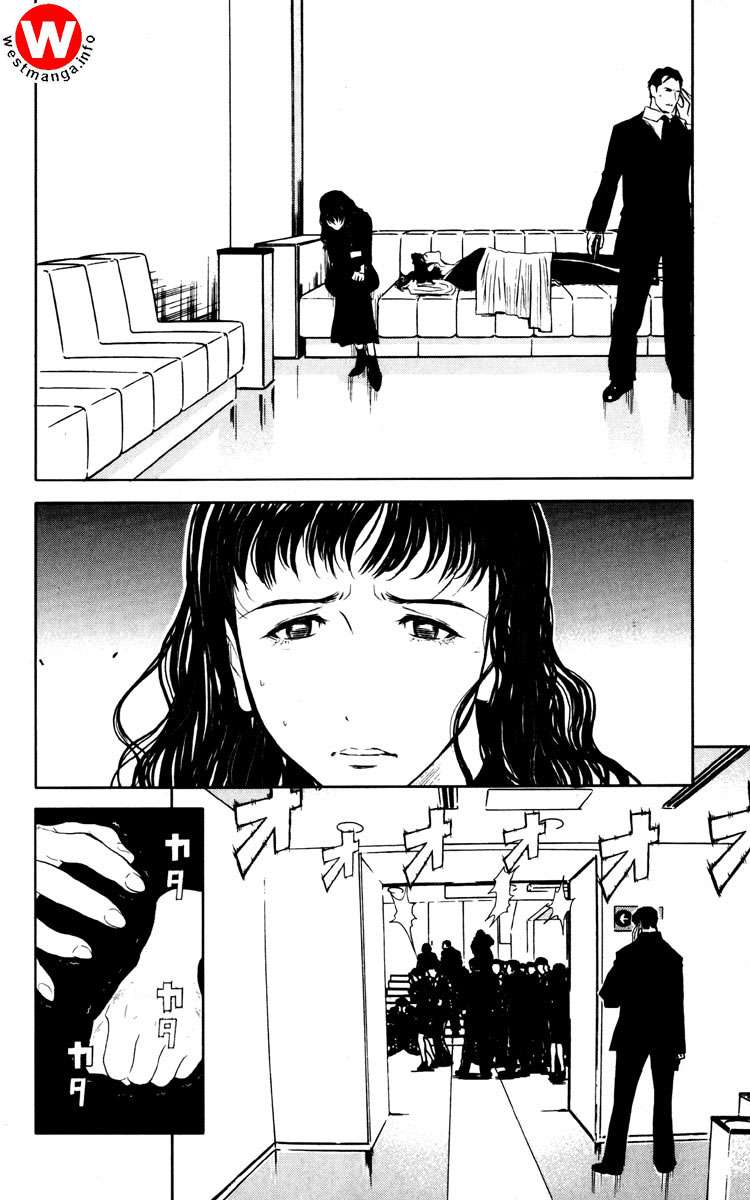 Akumetsu Chapter 19 - halaman 2