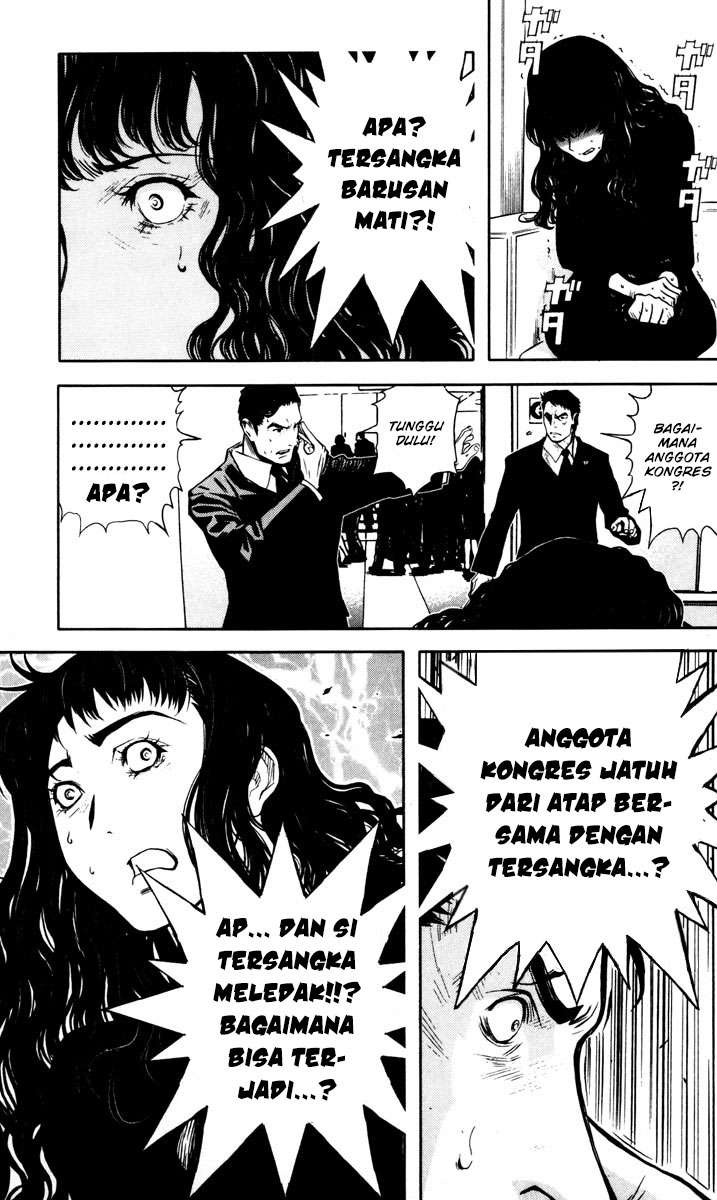 Akumetsu Chapter 19 - halaman 6