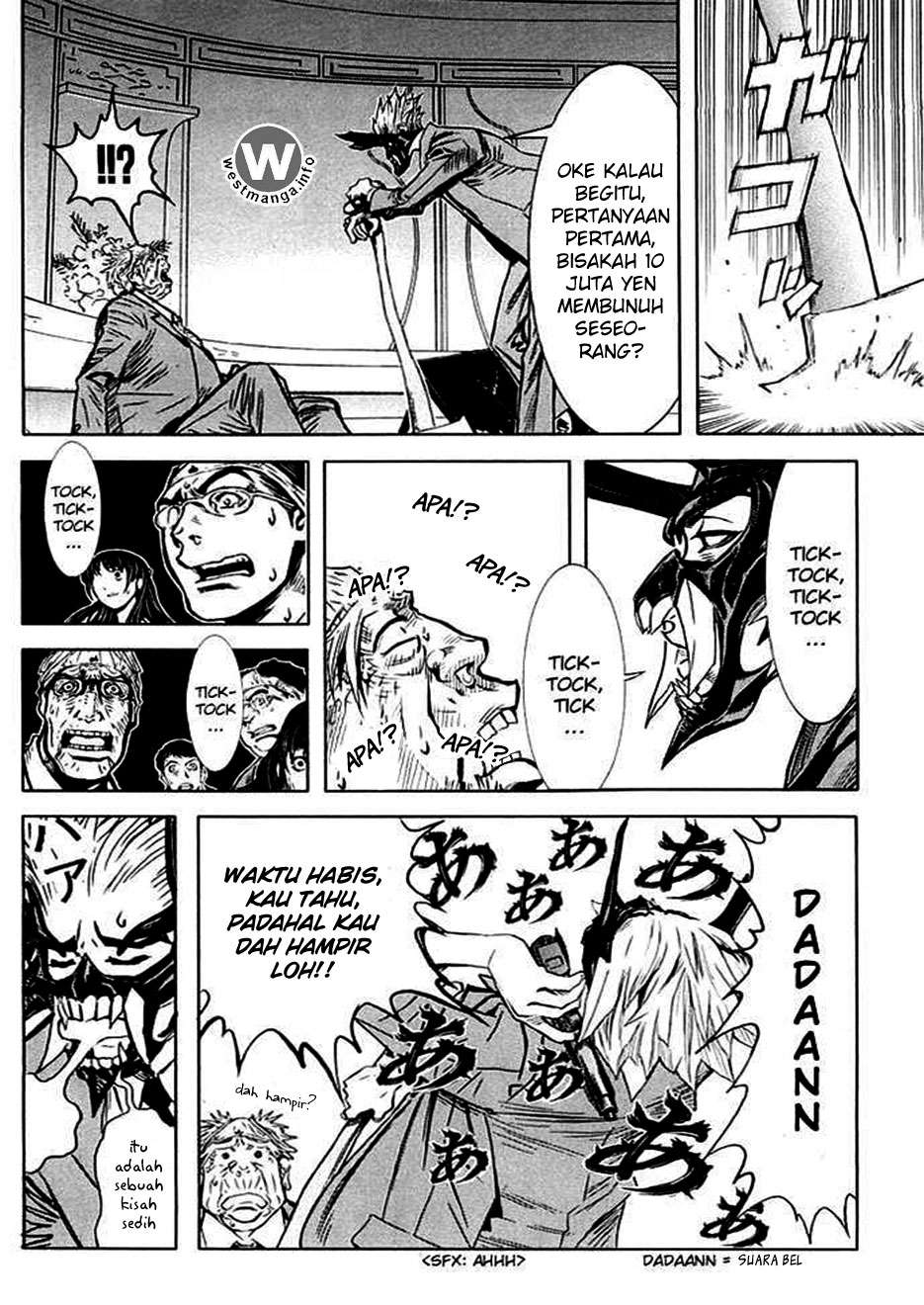 Akumetsu Chapter 2 - halaman 5