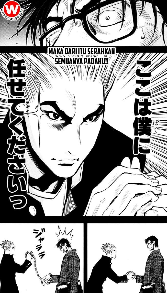 Akumetsu Chapter 20 - halaman 12