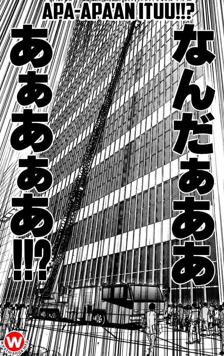 Akumetsu Chapter 20 - halaman 20