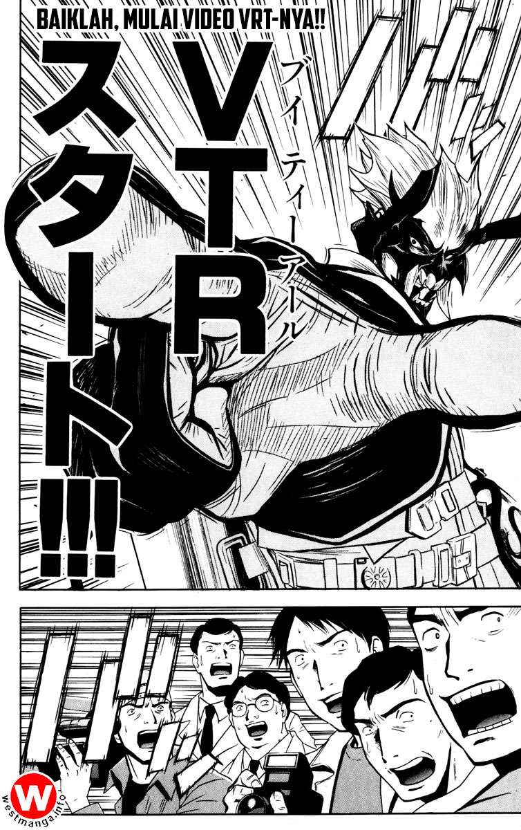 Akumetsu Chapter 21 - halaman 17