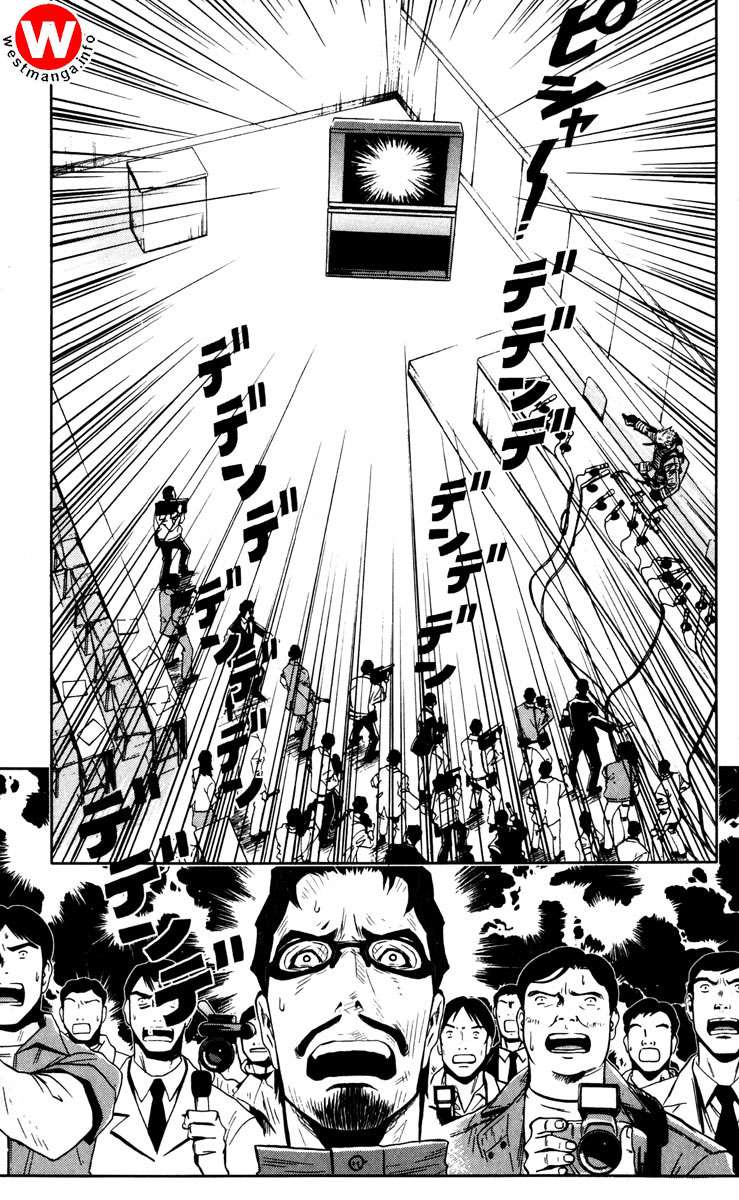 Akumetsu Chapter 21 - halaman 18
