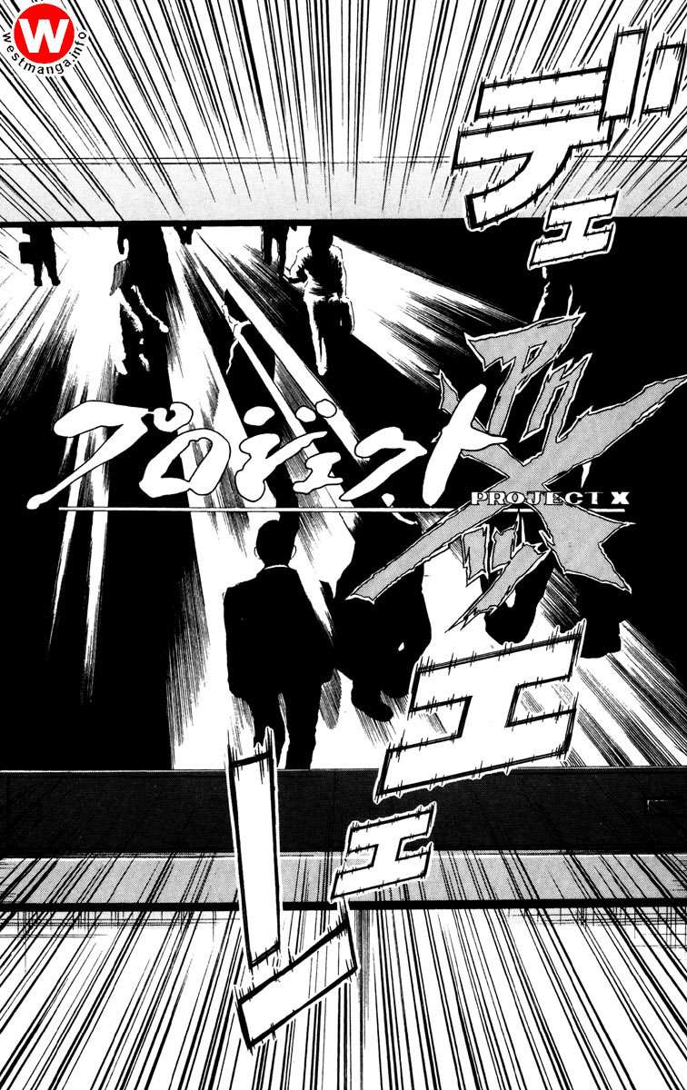 Akumetsu Chapter 21 - halaman 19