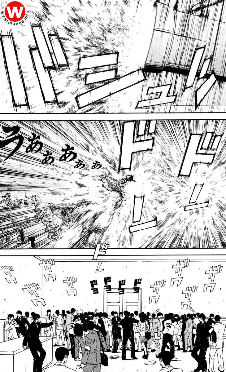 Akumetsu Chapter 21 - halaman 7