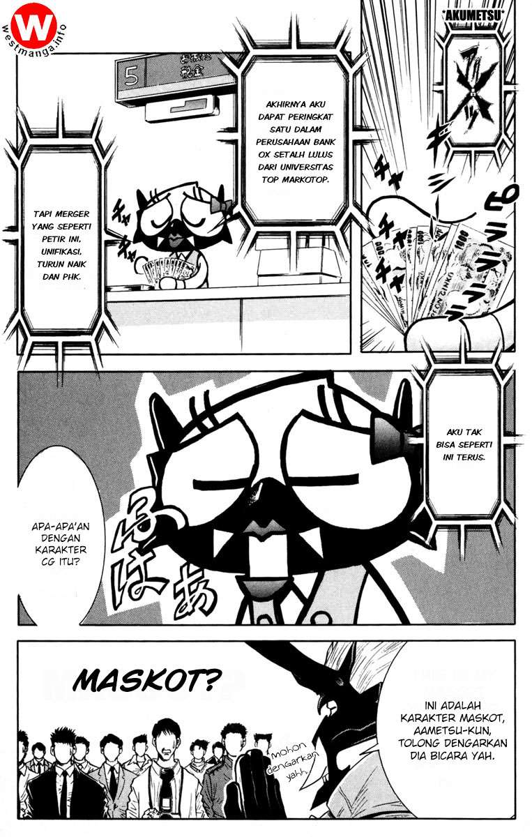 Akumetsu Chapter 22 - halaman 12