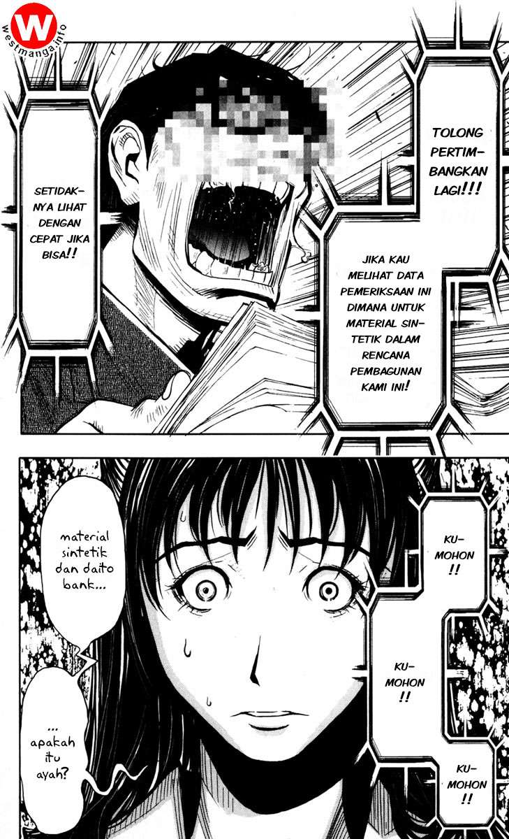 Akumetsu Chapter 22 - halaman 16