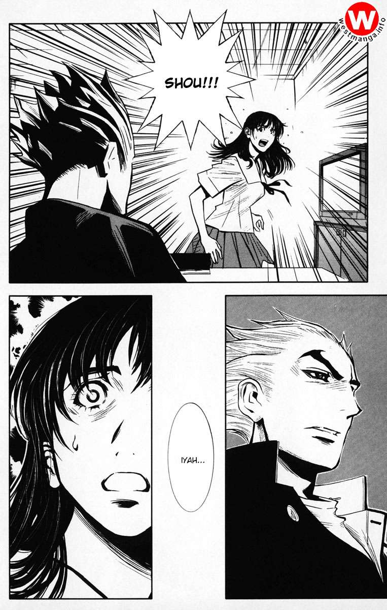 Akumetsu Chapter 22 - halaman 17