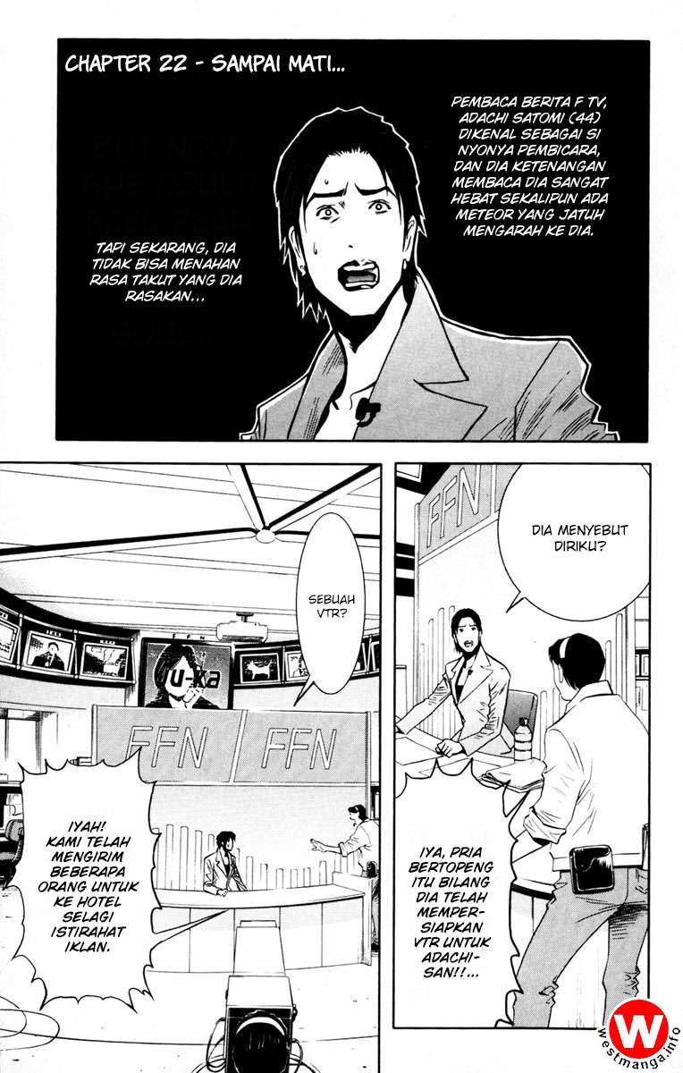 Akumetsu Chapter 22 - halaman 2
