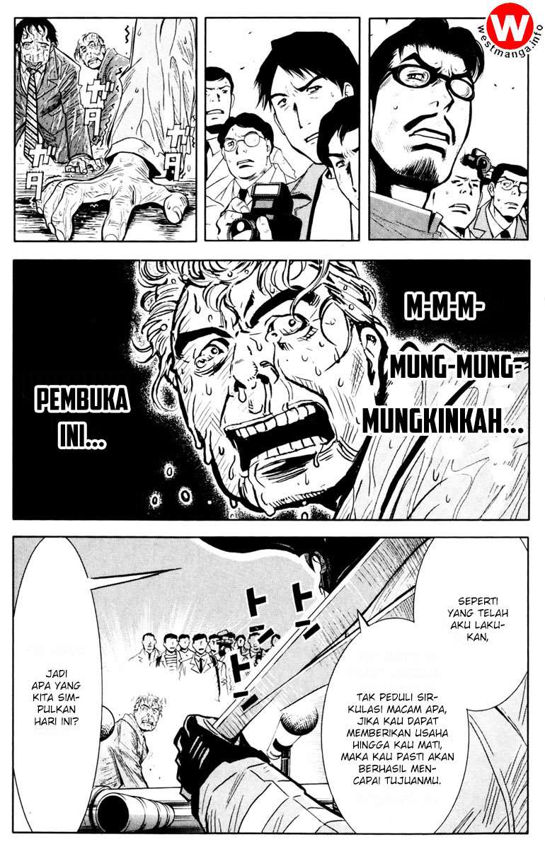 Akumetsu Chapter 22 - halaman 20