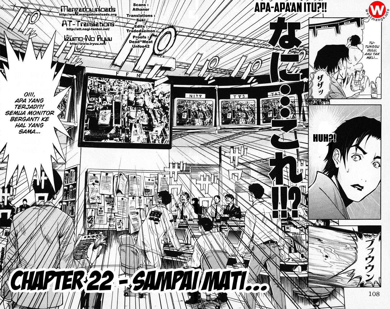 Akumetsu Chapter 22 - halaman 3