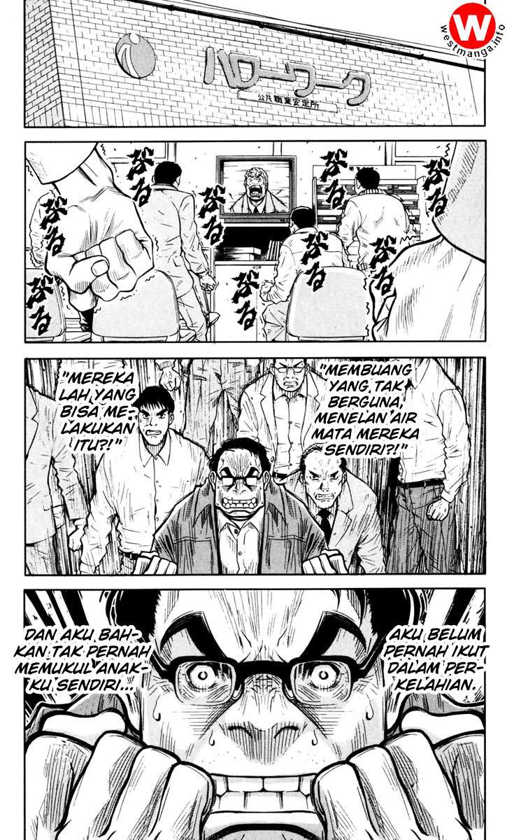 Akumetsu Chapter 23 - halaman 16