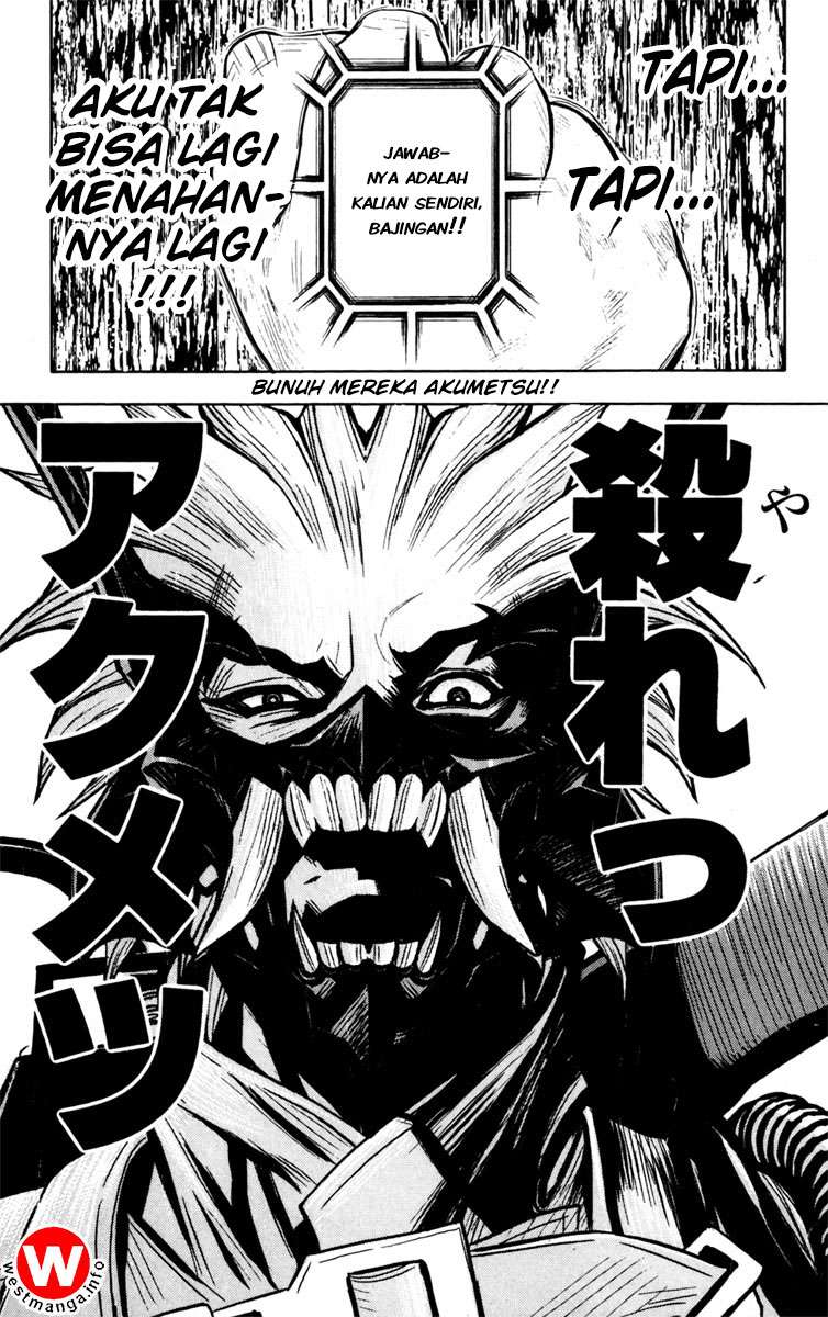 Akumetsu Chapter 23 - halaman 17