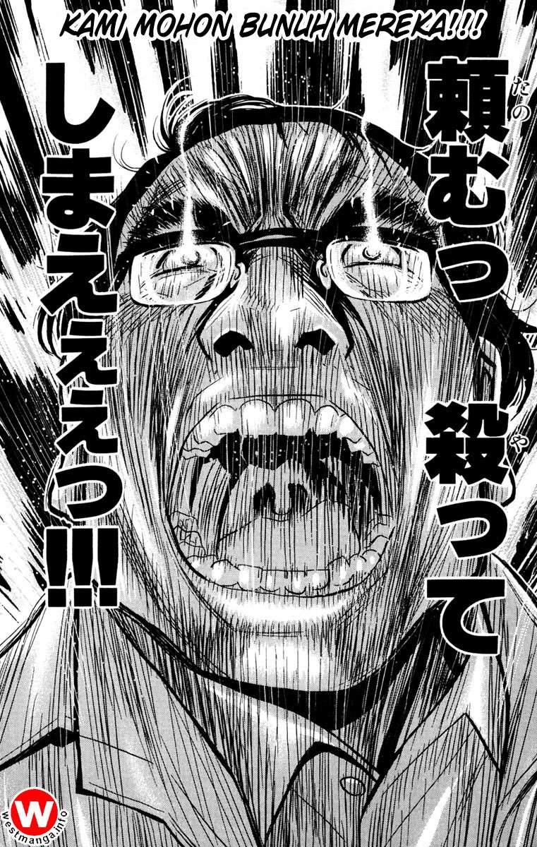 Akumetsu Chapter 23 - halaman 18