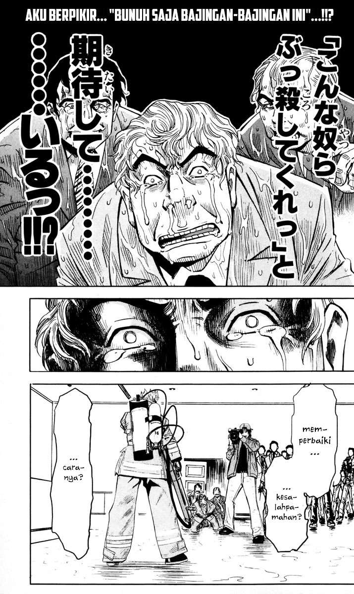 Akumetsu Chapter 24 - halaman 11