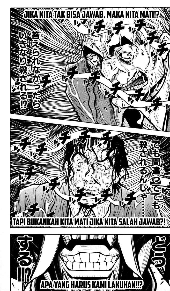 Akumetsu Chapter 24 - halaman 13