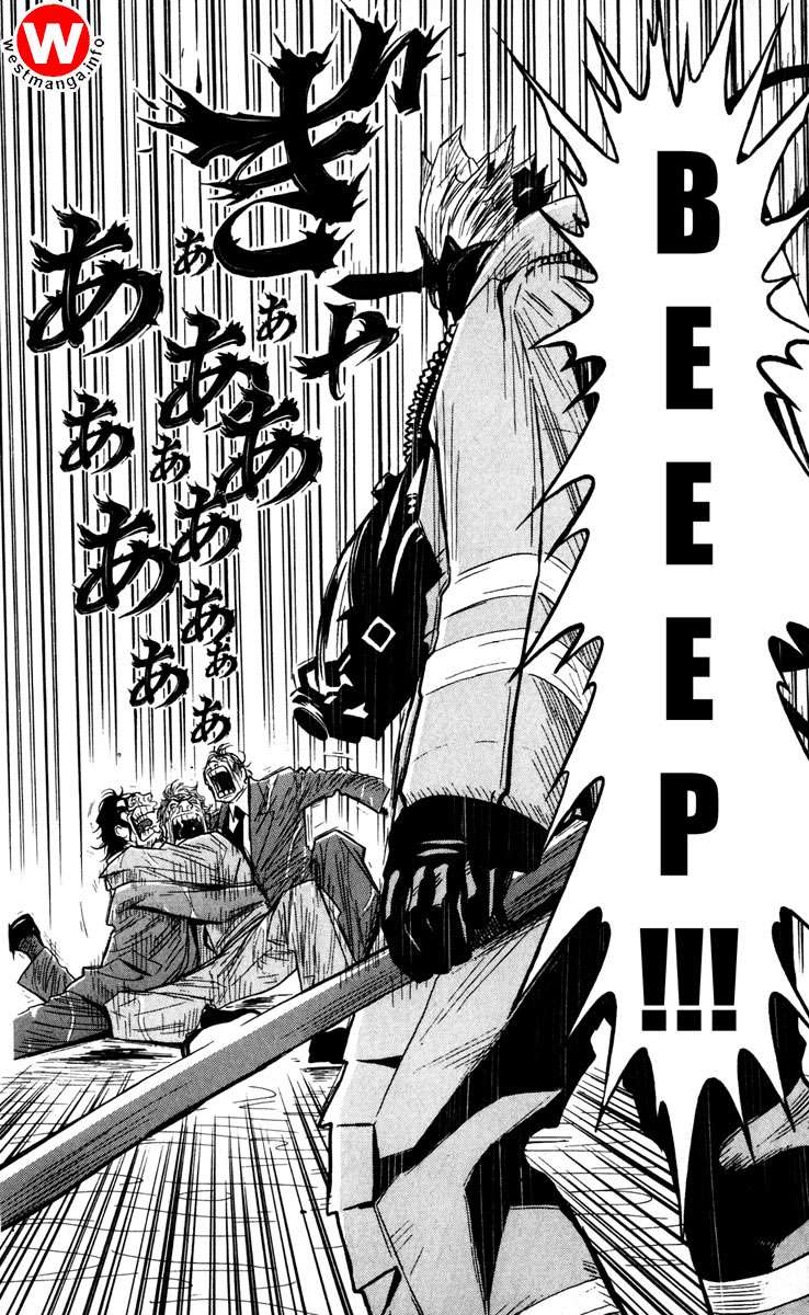 Akumetsu Chapter 24 - halaman 14