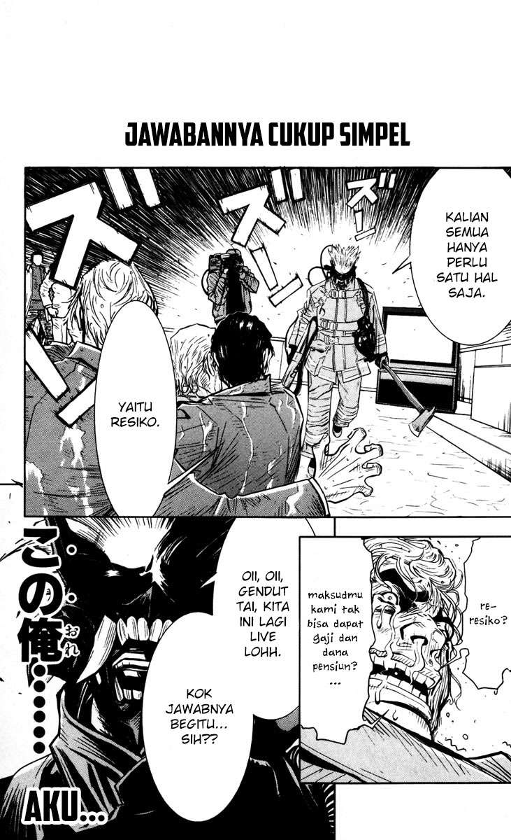 Akumetsu Chapter 24 - halaman 15