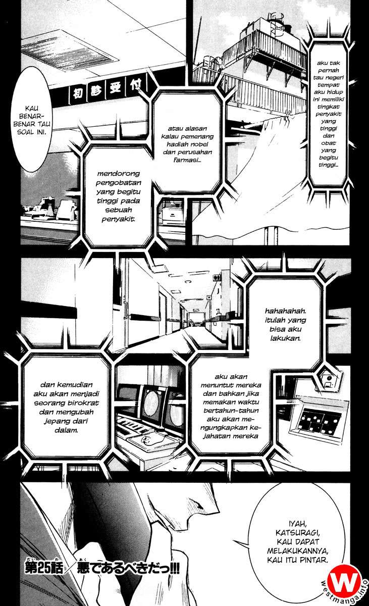 Akumetsu Chapter 24 - halaman 20