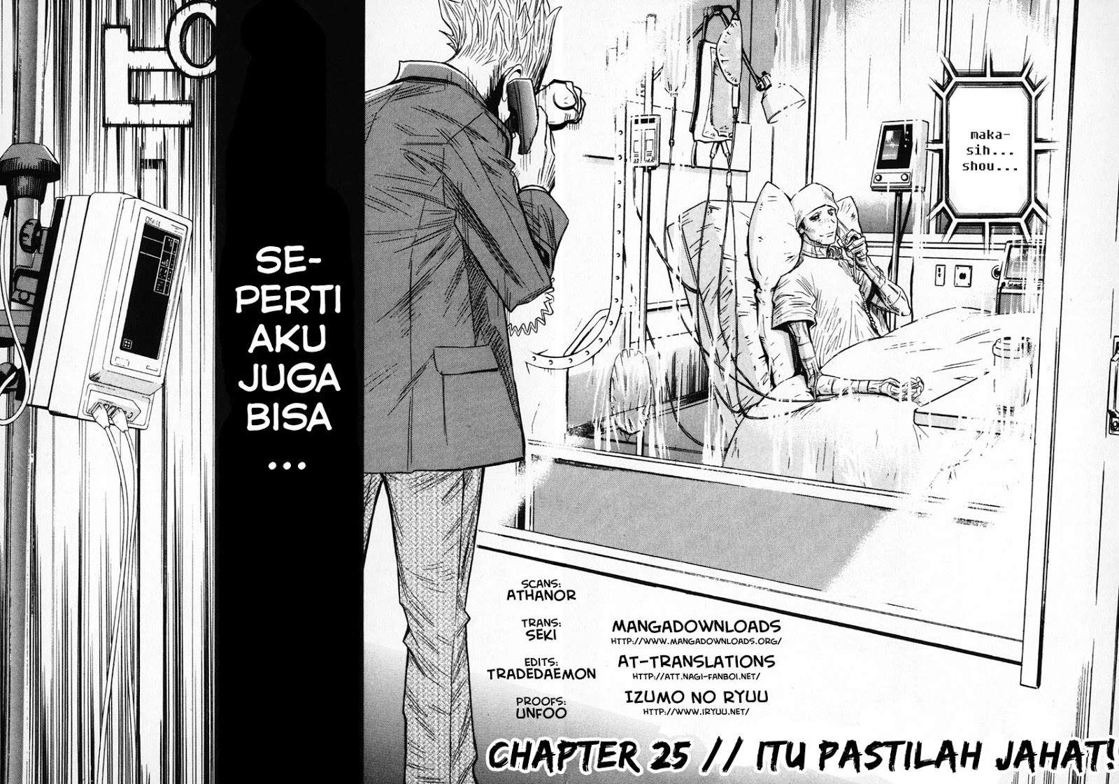 Akumetsu Chapter 25 - halaman 1