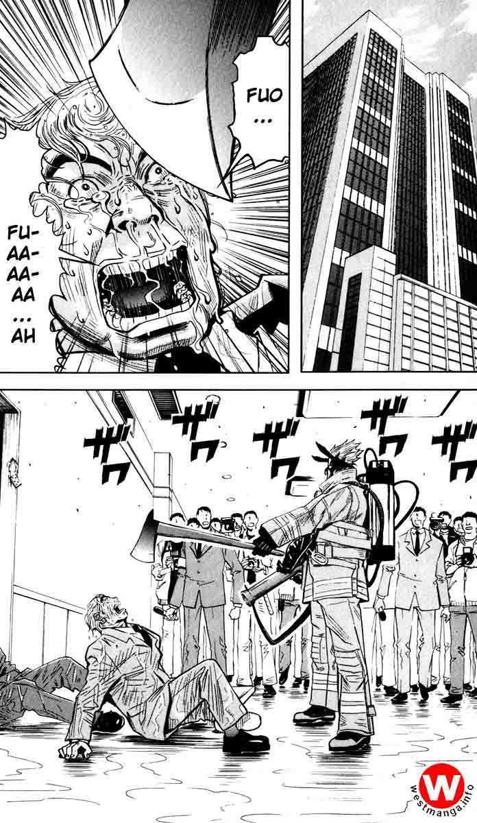 Akumetsu Chapter 25 - halaman 14