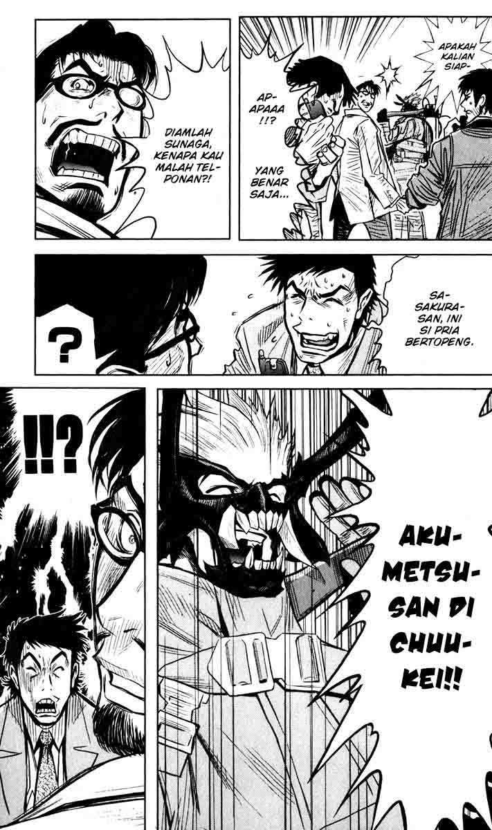Akumetsu Chapter 25 - halaman 17
