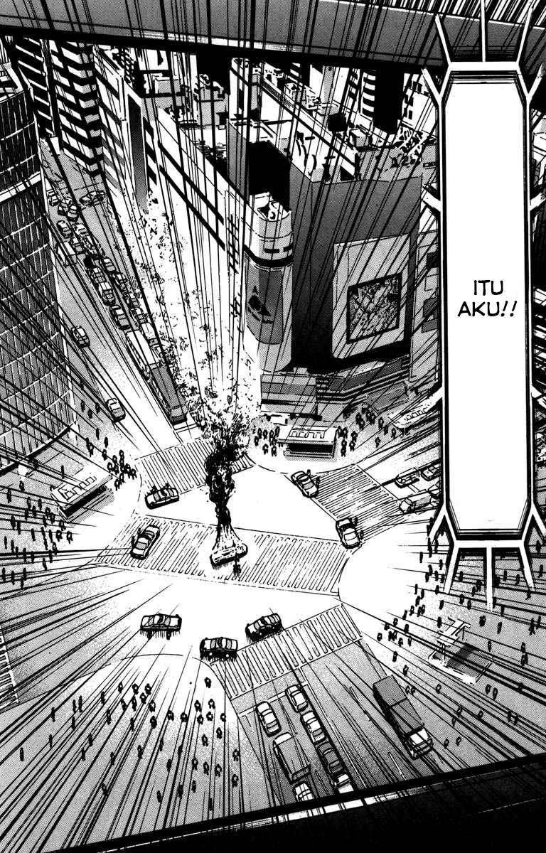 Akumetsu Chapter 26 - halaman 12