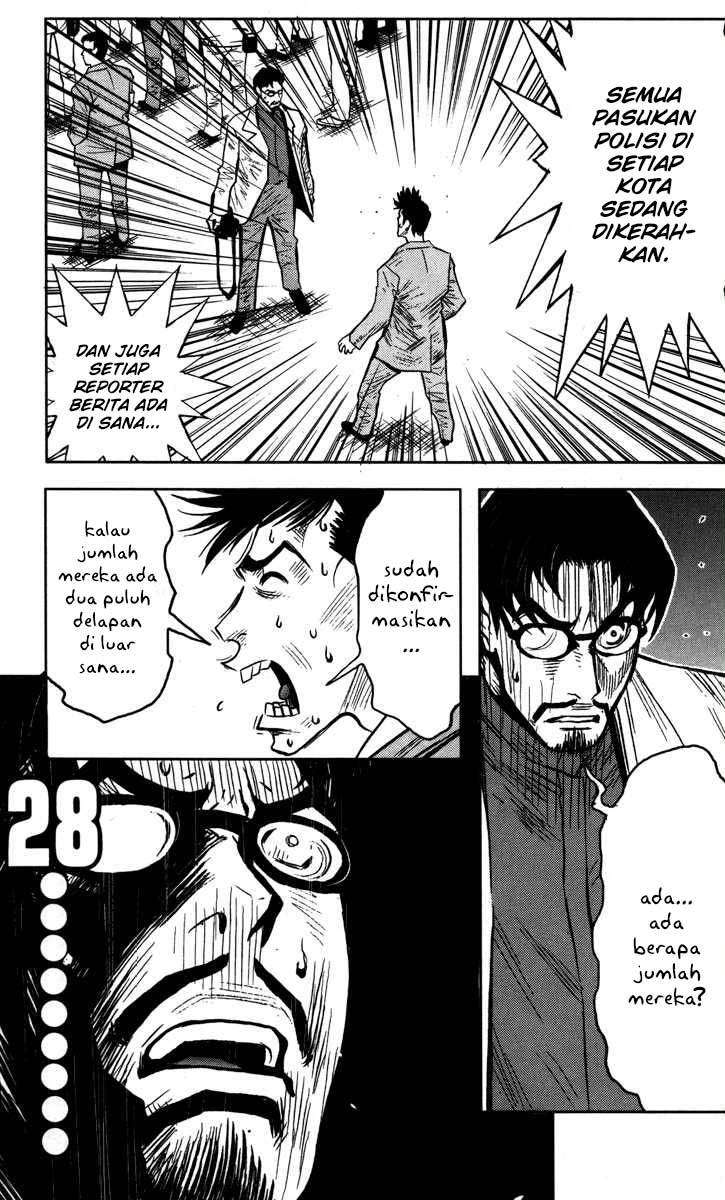 Akumetsu Chapter 26 - halaman 15