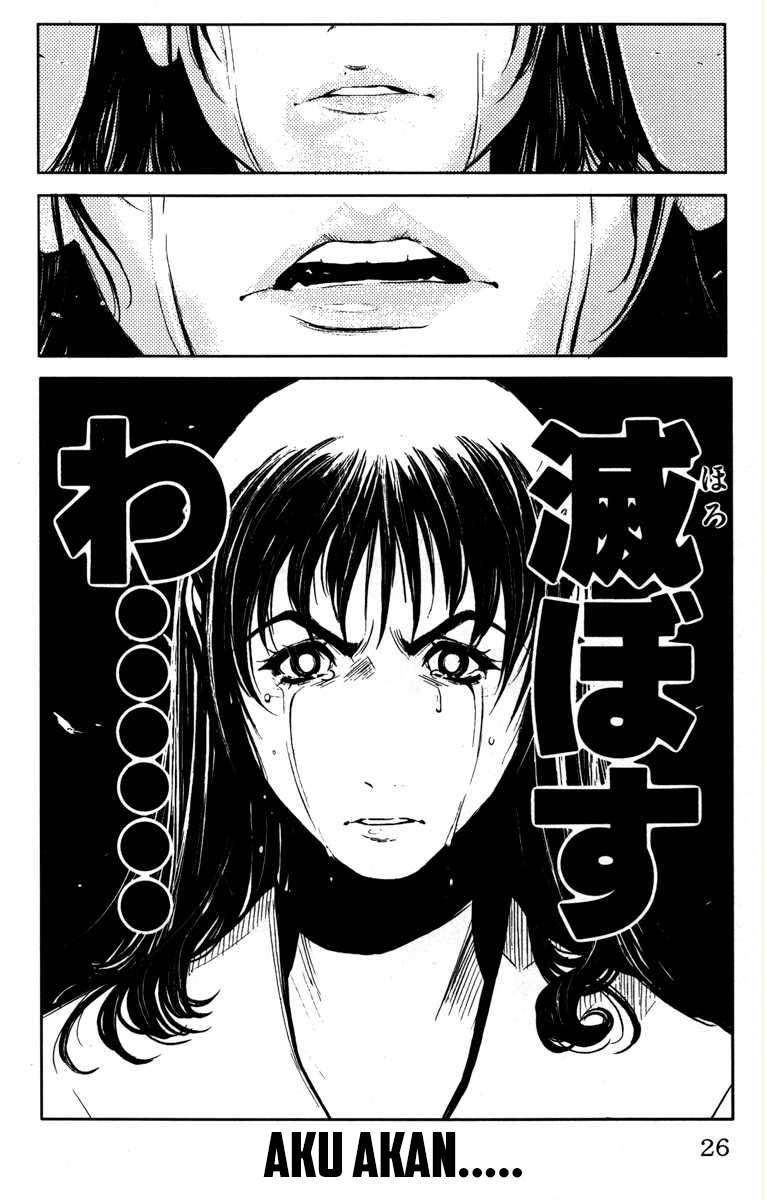 Akumetsu Chapter 26 - halaman 22
