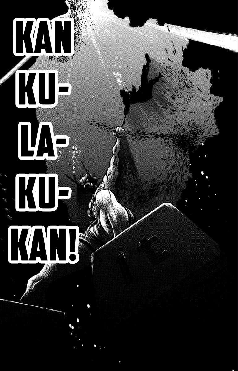 Akumetsu Chapter 27 - halaman 11