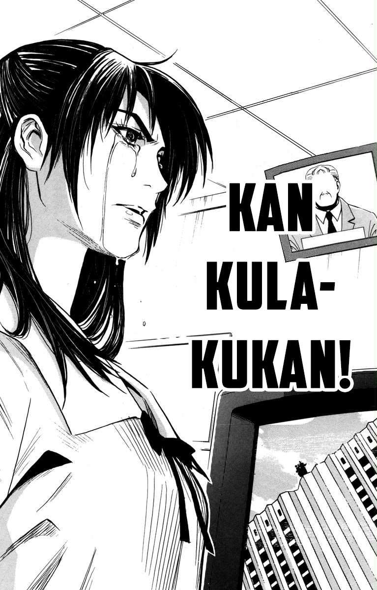 Akumetsu Chapter 27 - halaman 3