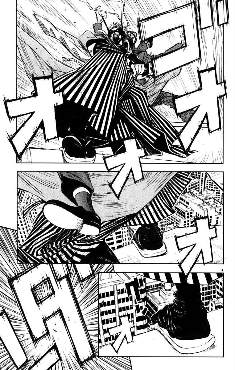 Akumetsu Chapter 27 - halaman 4