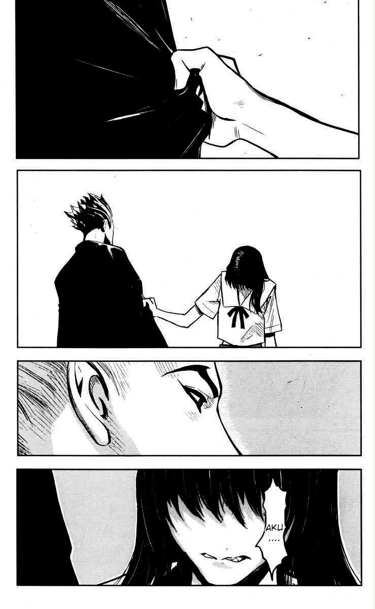 Akumetsu Chapter 28 - halaman 12