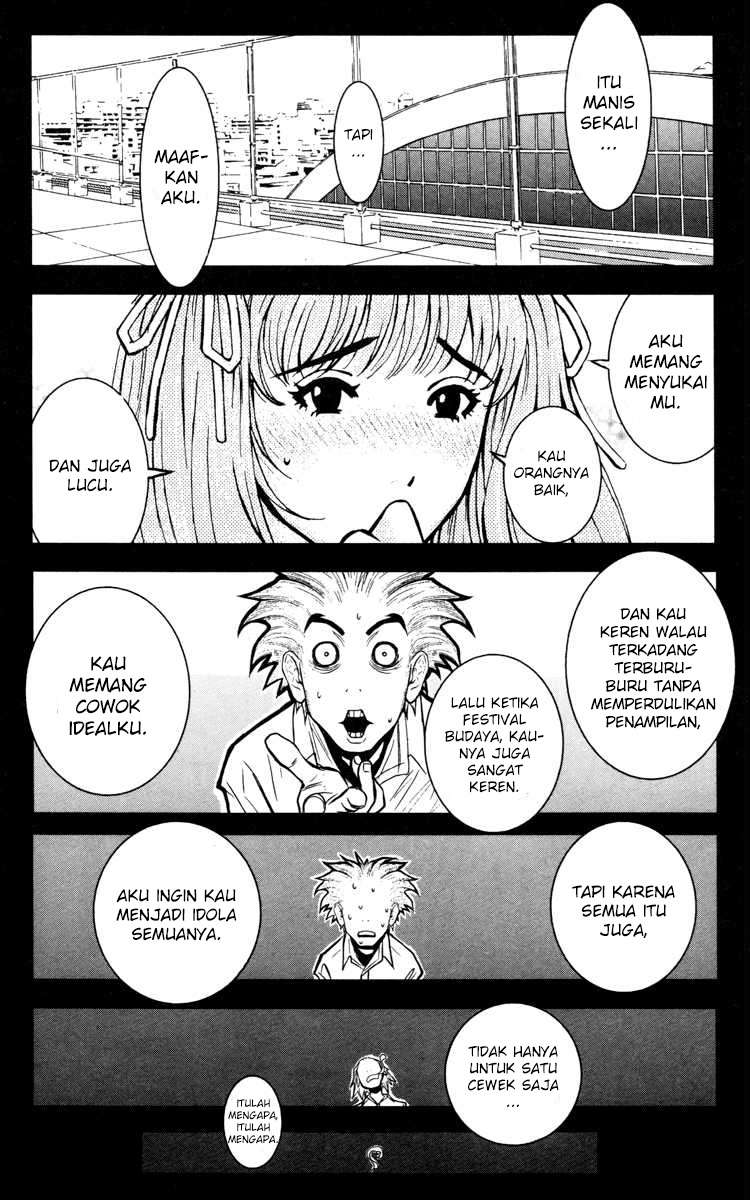 Akumetsu Chapter 28 - halaman 16