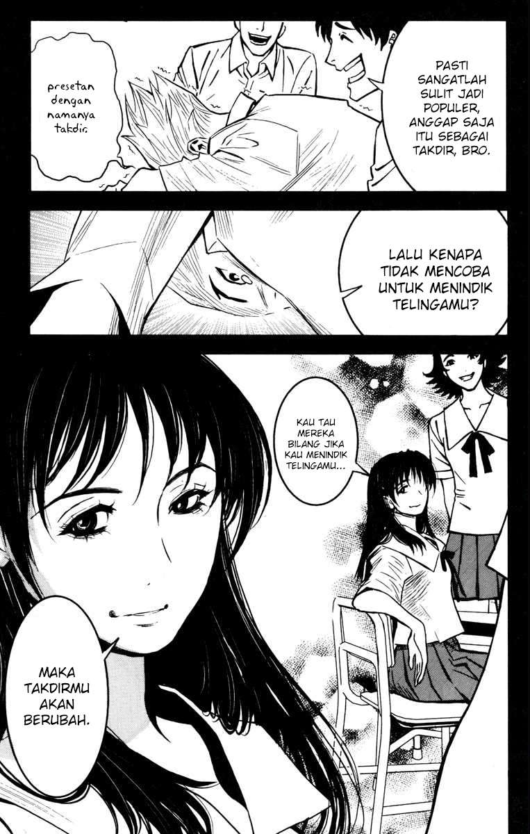 Akumetsu Chapter 28 - halaman 17