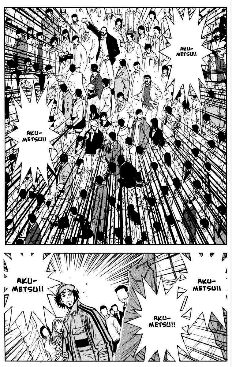 Akumetsu Chapter 28 - halaman 4