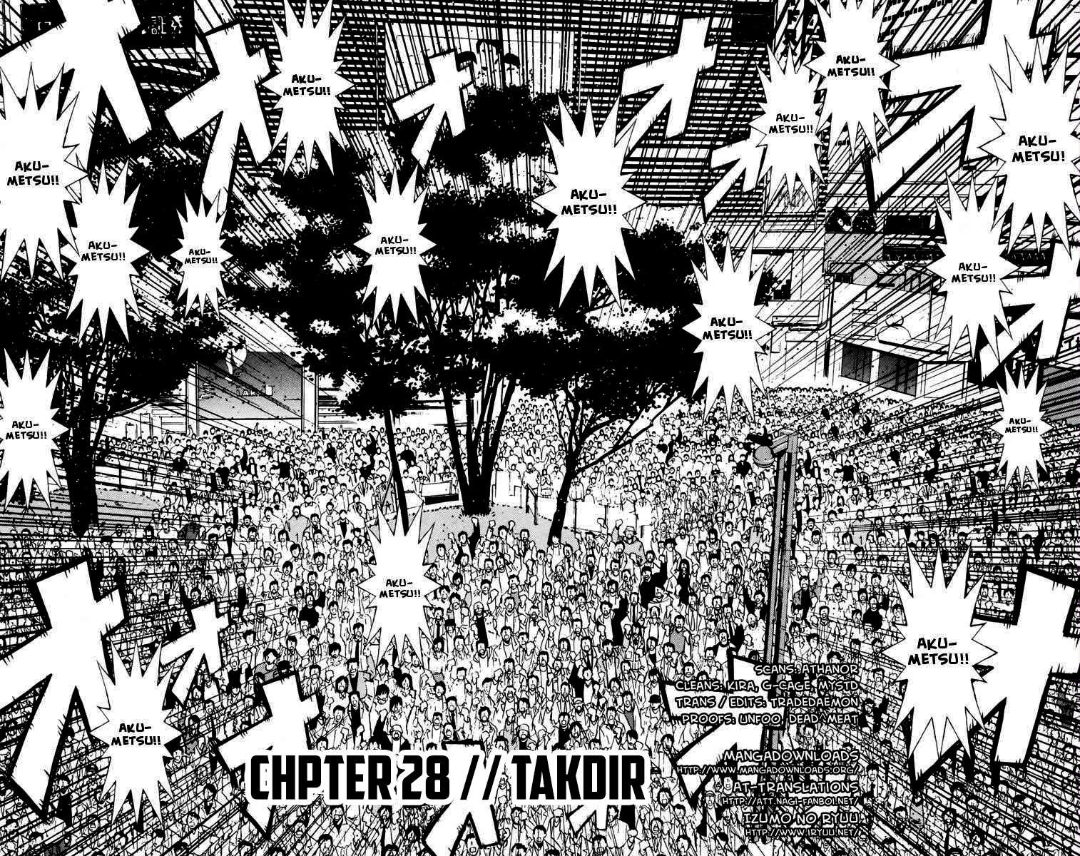 Akumetsu Chapter 28 - halaman 5
