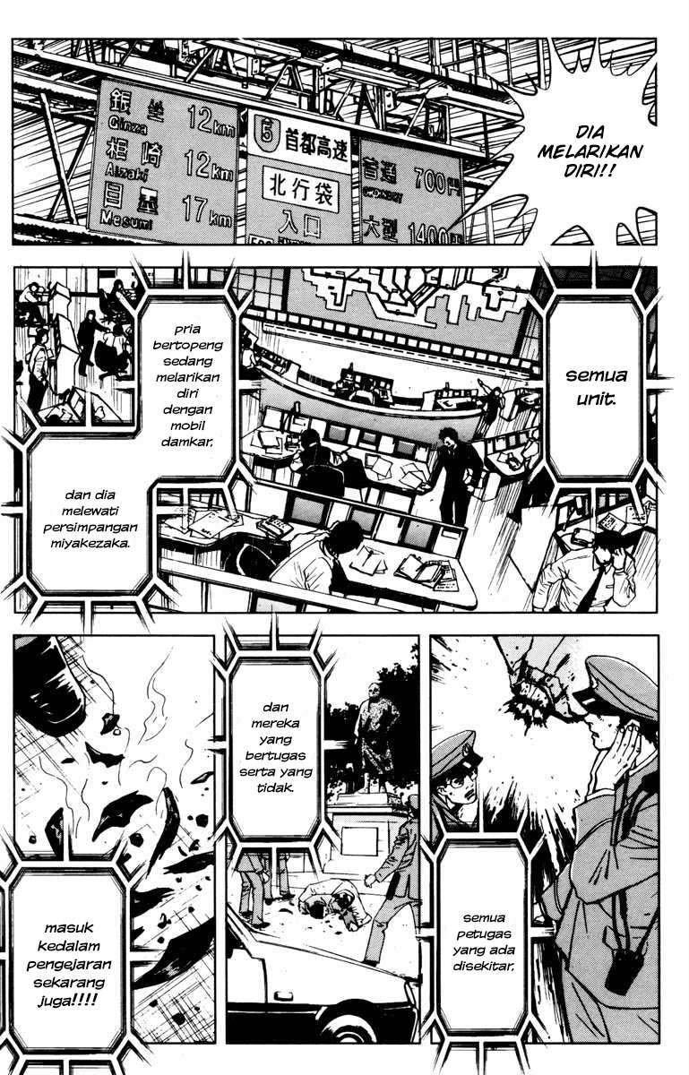 Akumetsu Chapter 29 - halaman 10