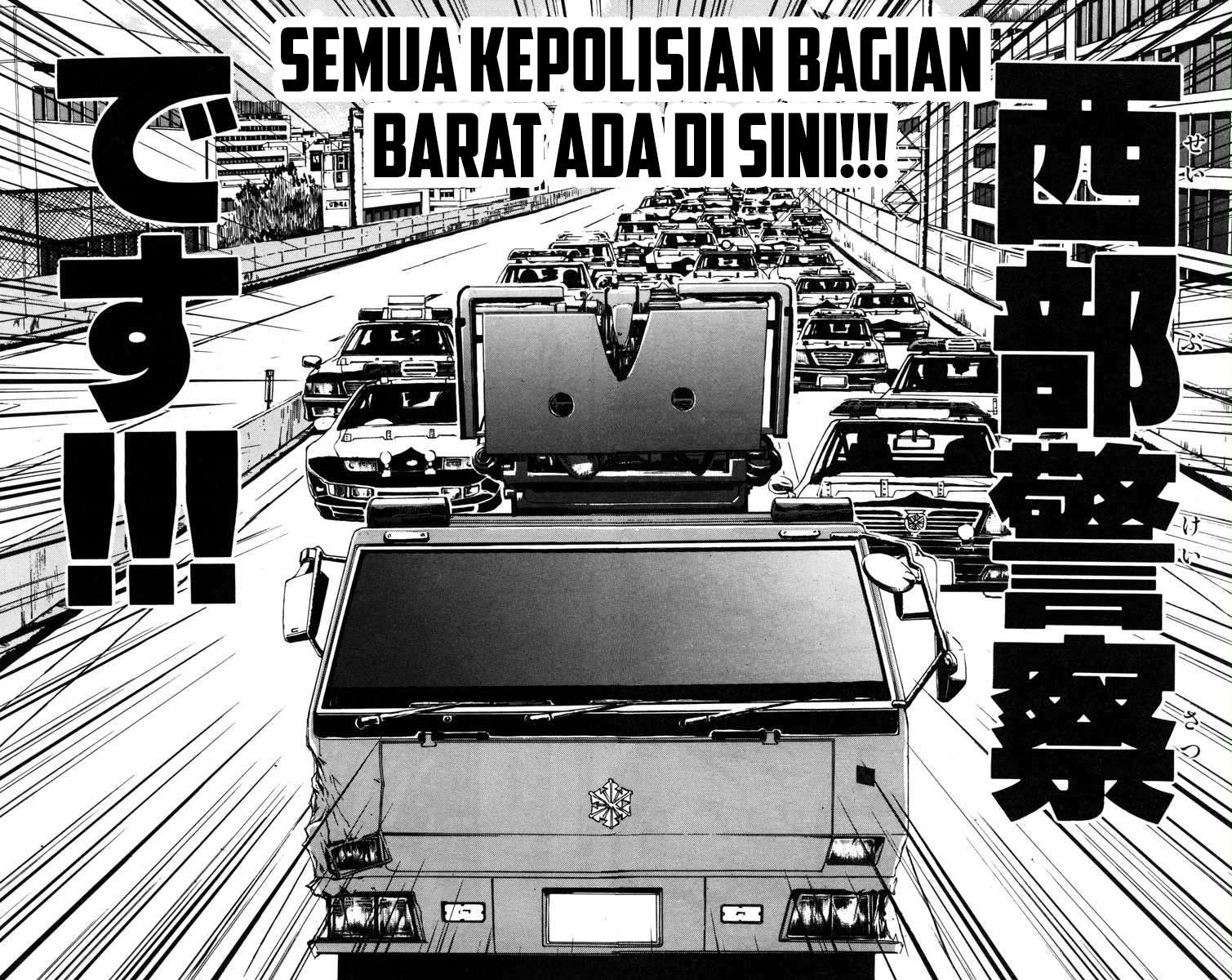 Akumetsu Chapter 29 - halaman 15