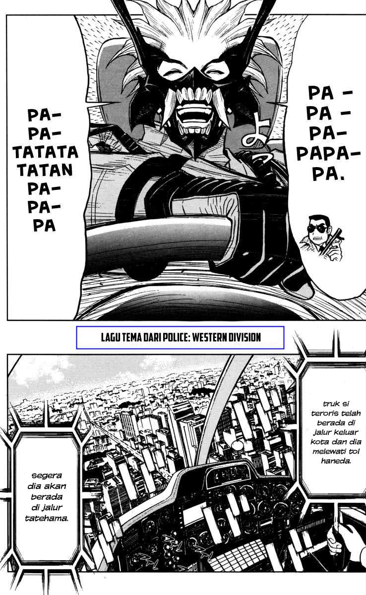 Akumetsu Chapter 29 - halaman 16
