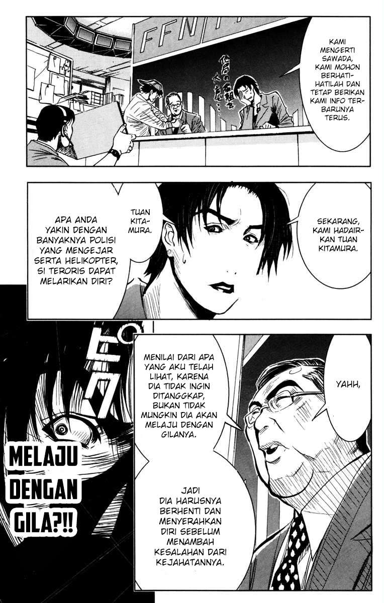 Akumetsu Chapter 29 - halaman 17