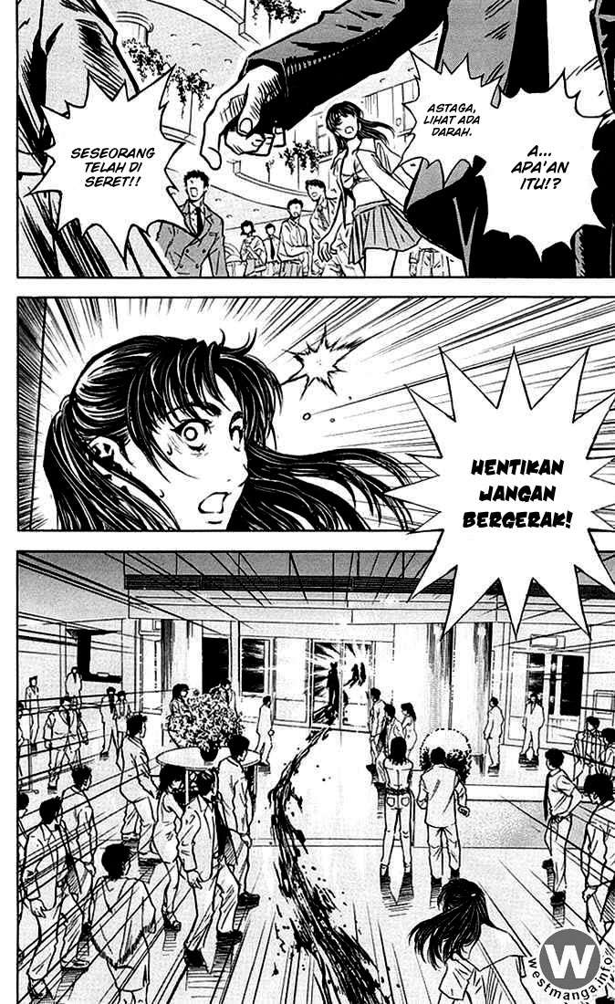 Akumetsu Chapter 3 - halaman 14