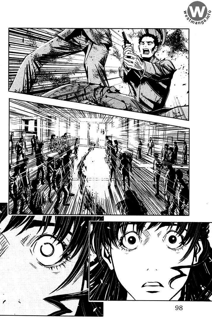 Akumetsu Chapter 3 - halaman 19