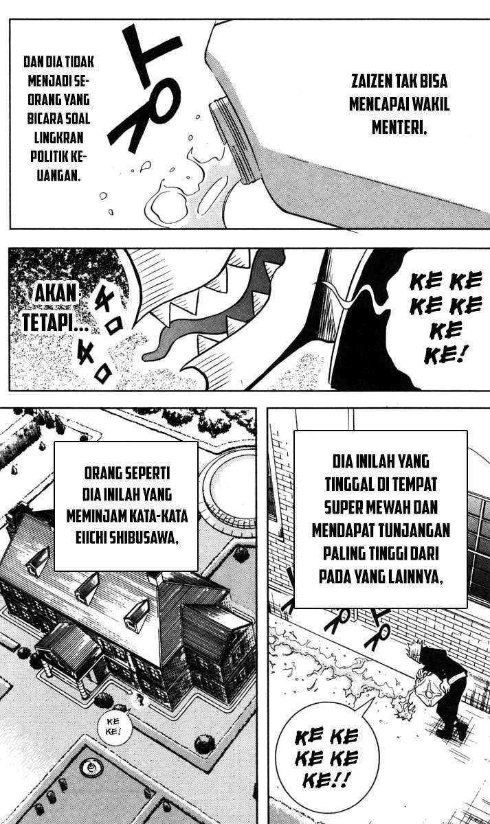 Akumetsu Chapter 30 - halaman 12